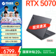 機械革命（MECHREVO）蛟龍16Pro 2025新款16英寸高性能電競滿血5060/5070顯卡大學(xué)生三角洲無畏契約游戲筆記本電腦 R9-7845HX丨滿功耗5070丨32G 1T 16英寸丨2.