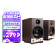 聲擎【國家補貼】Vintage3 電腦桌面音響臺式 高音質小型藍牙音箱 有源音箱HiFi音響家用多媒體 褐胡桃