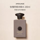 Amouage愛(ài)慕圖書(shū)館收藏系列12玫瑰焚香濃香水100ml花香調禮物