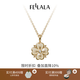 翡拉拉（fellala）新品「幸運四葉草」系列項鏈白色高級感吊墜時髦鎖骨鏈新年禮物 白色 一條