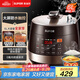 蘇泊爾（SUPOR）全自動(dòng)智能預(yù)約電壓力鍋 6L大容量 觸控雙球釜內(nèi)膽SY-60YC8001Q電飯煲高壓鍋6-8人