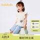 巴拉巴拉寶寶短袖套裝夏裝女童衣服兩件套2025時(shí)尚復(fù)古國風(fēng)萌208225119004