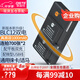 蒂森特（dste）適用松下G85 G95 G5 G6 G7 G80 g97 徠卡V-LUX4/5 BP-DC12 數(shù)碼相機(jī) 適馬BP-51 fp備電BLC12電池 經(jīng)典版電池兩塊+【送平板雙槽充電器】