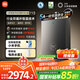 米家小米【雙循環(huán)零冷水P10】16升恒溫燃氣熱水器 一級靜音凈垢增壓水伺服天然氣國家補貼以舊換新MJ06