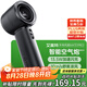 艾美特（AIRMATE）【空氣炮ultra】風(fēng)寶小風(fēng)扇手持風(fēng)扇高速小風(fēng)炮便攜式迷你充電風(fēng)扇100檔直流節能戶(hù)外隨身小型電扇