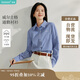 茵曼休閑襯衫女法式時(shí)髦格紋2025春季女裝新款翻領(lǐng)長袖上衣 寶藍(lán)格 M