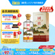 國(guó)窖1573【送禮宴請(qǐng)】官方 濃香型高度白酒 送禮收藏禮盒 52%vol 960mL 1瓶 品河山