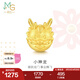 周生生七夕龍年生肖龍黃金轉(zhuǎn)運(yùn)珠Charme本命年足金串珠龍組合單顆定價(jià) 小神龍94189C