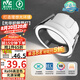 雷士（NVC）LED筒燈客廳臥室過道嵌入式天花燈7瓦黑環(huán)暖白Ra98高顯指【光華】