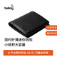 Bellroy澳洲 Note Sleeve Premium皮革短夾RFID錢(qián)包 經(jīng)典黑