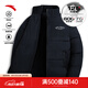 安踏（ANTA）四防科技三層速暖羽絨服男士冬季立領(lǐng)加厚保暖防潑水短款外套夾克 【字母款-爆款推薦】基礎(chǔ)黑-4 XL (男180)