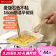 美廚（maxcook）不粘煎鍋 鋁合金平底煎盤煎牛排煎餅早餐煎鍋方玉子燒 MCJ9607