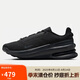 耐克NIKE男子休閑鞋 AIR ZOOM UPTURN 運動鞋IB2746-002黑42