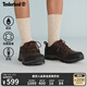 添柏嵐（Timberland）官方男鞋戶(hù)外機能徒步鞋新款防水抓地|A11MO A11MO214/棕色 42