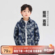 左西男童牛仔襯衫外套薄2025新款兒童春秋裝上衣男孩衣服 牛仔色 140