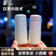 AILUKI高端保溫杯便攜式小巧mini水杯女士學(xué)生新款口袋杯316高顏值 【漸變藍(lán)】帶茶隔/316不銹鋼 150ml