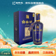 白云邊 原漿1號（藍）濃醬兼香型白酒 42度 500ml 單瓶裝 禮物 