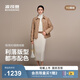 波司登（BOSIDENG）25新款輕薄90鵝絨服女短款格紋翻領(lǐng)小香風(fēng)保暖外套B250134182 【店長(zhǎng)推薦】慕斯卡其|7C83 L 170/92A 體重約120-130斤