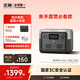 ECOFLOW正浩【便攜快充】移動(dòng)戶外電源220V 500W大功率車載露營筆記本充電寶大容量儲能電池睿RIVER 2 MAX