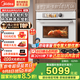 美的（Midea）【國家補(bǔ)貼】蒸烤箱一體機(jī)嵌入式G6 變頻微蒸烤炸燉五合一 55L大容量家用烤箱蒸箱 無邊系列白月光 【革新升級(jí)】G6微蒸烤炸燉