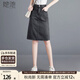 她池A字牛仔短裙2025春夏新款女裝時(shí)尚高腰活力開(kāi)叉半身裙