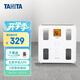 百利達（TANITA）BC-567N家用智能體脂秤精準減肥專(zhuān)用 日本品牌 人體電子健康體重秤 香檳酒色