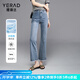 婭麗達(dá)（YERAD）冰氧酷喇叭褲時(shí)尚毛邊牛仔褲女2024夏季新款顯瘦九分微喇褲 藍(lán)色 (B1) 30