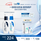 適樂(lè )膚（CeraVe）PM乳60+控油乳60控油毛孔舒緩油皮提亮修護套組