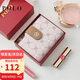 POLO錢(qián)包女士卡包多卡位錢(qián)夾短款多功能零錢(qián)包生日禮物禮盒裝