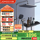 九牧（JOMOO）花灑淋浴套裝槍灰琴鍵自動(dòng)除垢精銅水路淋浴器36602-536/HBS-1