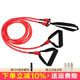 英發(fā)（YINGFA） 游泳拉力繩 專業(yè)級學(xué)游泳訓(xùn)練速力訓(xùn)練繩 硅膠彈力帶水中牽引繩 軟手把拉力 3米  (細管11mm)