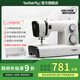 蝴蝶牌（BUTTERFLY）6032家用電動多功能臺式縫紉機鎖眼鎖邊吃厚薄大功率 帶擴展臺