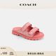 蔻馳（COACH）新品女士女鞋經(jīng)典標(biāo)志雙綁帶運(yùn)動(dòng)拖鞋涼鞋 純粉色 36