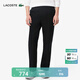LACOSTE【七夕禮物】法國鱷魚男裝25春夏新款時尚百搭舒適長褲|XH0062 031/黑色 M 4