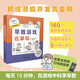 早教游戲在家玩：視頻版 幼兒早教書(shū)0-3歲游戲書(shū)啟蒙認知家庭親子早教五大思維能力兒童書(shū)啟蒙學(xué)前早教書(shū) 鳳凰科技