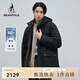 beanpole90%鵝絨 濱波秋冬男士運動風黑色休閑舒適羽絨服 綠色 S 170/88A
