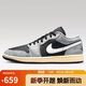 Jordan男休閑鞋喬丹AJ1 