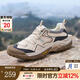 駱駝（CAMEL）【踏山】戶(hù)外登山鞋男夏季新款透氣舒適徒步運動(dòng)工裝鞋子 G14S342046 杏色 42