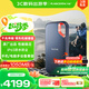 閃迪（SanDisk）8TB NVMe移動(dòng)固態(tài)硬盤（PSSD）E61卓越版 讀速1050MB/s Type-c接口 手機(jī)電腦外接SSD