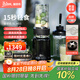 膳美師（Thimax）15秒輕食千瓦破壁機(jī)家用小型多功能料理機(jī)全自動(dòng)柔音大功率輔食機(jī)榨汁機(jī)【0.7L*2+0.3L三杯】黑