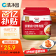 清凈園宗家府切件泡菜1200g瓶裝韓國泡菜辣白菜下飯菜咸菜