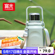 富光保溫杯大容量316L不銹鋼男女戶(hù)外雙飲學(xué)生水杯子茶杯900ML