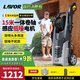LAVOR意大利拉瓦洗車機高壓水槍庭院清洗機洗車水槍 進口品牌