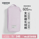 MIDO HOUSE銘都全棉酒店隔臟睡袋出差60pro床單便攜旅睡寶 210*210cm 薄紗紫