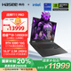 神舟（HASEE）【國家補(bǔ)貼20% RTX5080】戰(zhàn)神T11 Pro 16英寸游戲本筆記本電腦(i9-14900HX 32G 1TB 2.5K 240HZ)