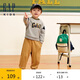 GAP【大小童同款】男童春秋棉質(zhì)柔軟運(yùn)動褲束腳衛(wèi)褲642755