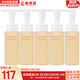 雪花秀（SULWHASOO）套裝滋陰滋盈水乳套盒補水保濕修復滋潤去黃男女士護膚品禮盒韓國 順行洗面奶中樣50ml*5支
