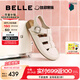 百麗（Belle）羅馬吐司1代升級款勃肯女25夏新商場款透氣外穿拖鞋D5V1DBH5 米白 （1代升級版） 36 (230mm)