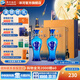 洋河海之藍(lán)52度375mL 2瓶裝 綿柔濃香白酒 酒廠旗艦藍(lán)色經(jīng)典 52度 375mL 2盒 雙瓶裝