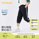 巴拉巴拉童裝兒童褲子2025夏季七分褲男大童休閑運動速干時尚208225113101